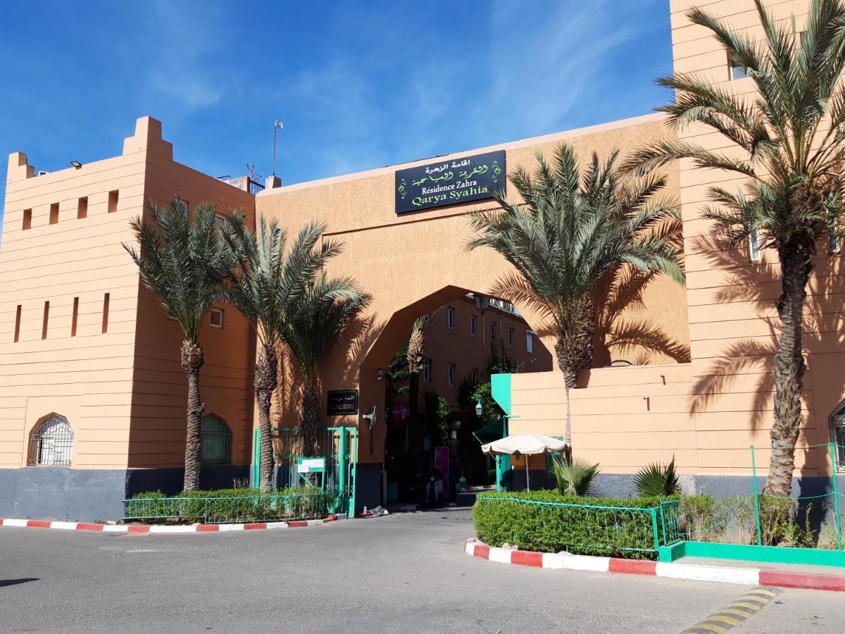 Riad Les Portes De La Medina Marakéš Exteriér fotografie